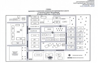 Опубликована схема движения транспорта в День города в Молодёжном