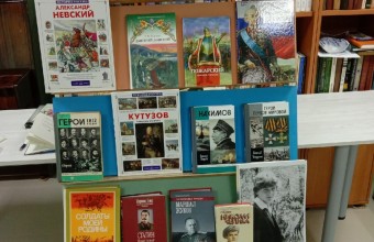 Для учеников 5 
