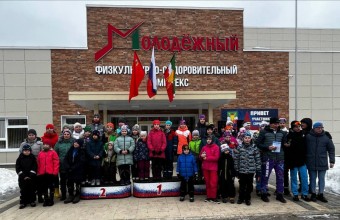 В Молодёжном провели лыжную гонку 