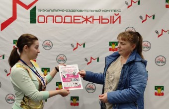 На территории городского округа продолжается акция 