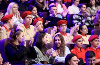 В Красногорске прошел итоговый региональный молодежный форум 2022 года «Мы - будущее»
