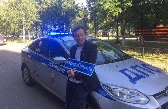 Актер Российского кино и ТВ принял участие в социальном раунде «Некуда спешить».