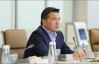 В Подмосковье примут дополнительные меры соцподдержки