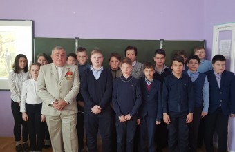 Сергей Михайлович Соломахин провел классный час, приуроченный ко дню вывода советских войск из Афганистана