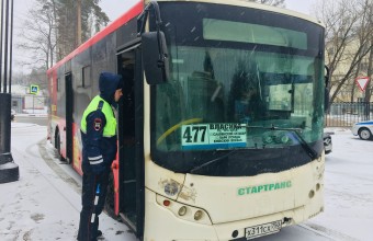 Госавтоинспекция проводит  профилактическое мероприятие «Автобус» с 22 по 28 ноября 2021 года