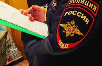 С 12 по 16 февраля 2024 на территории ЗАТО городской округ Молодёжный пройдет оперативно-профилактическое мероприятие «Подросток - семья»