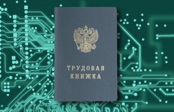 Работодателям – до конца октября,     работникам – до нового года