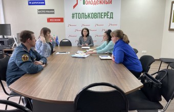 В Молодёжном подведены итоги профилактической акции «Здоровье – твоё богатство!»