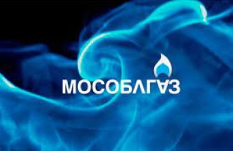 Реквизиты  ООО «Мособлгазсервис»