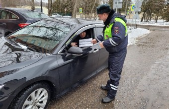 Полицейские Власихи провели акцию «Осторожно - мошенники!» для местных жителей