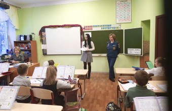 «Зимние каникулы»