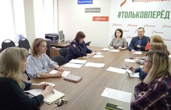 Очередное заседании комиссии по делам несовершеннолетних декабрь 2021