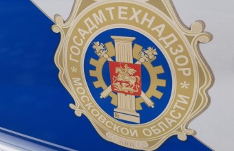 Почти 9,6 тыс. нарушений чистоты устранили в Подмосковье