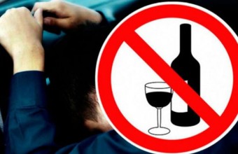 Госавтоинспекция информирует о проведении  целенаправленных профилактических мероприятий  «Нетрезвый водитель» в декабре 2020 года
