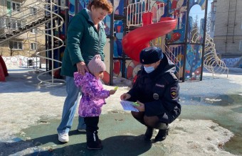 Профилактическое мероприятие «Безопасность» на территории округа
