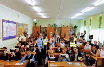 Госавтоинспекция провела с детьми мастер-класс. 