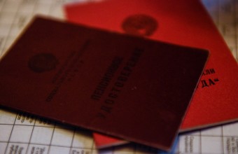Одинокие жители с 1 мая будут ежемесячно получать выплаты в 1 тысячу рублей