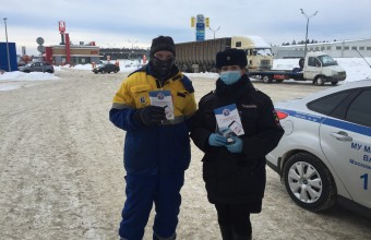 Госавтоинспекторы провели профилактическое мероприятие на АЗС