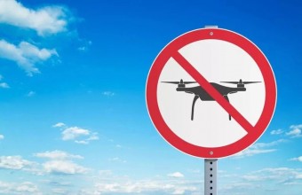 Памятка о запрете запуска беспилотных летательных аппаратов над территорией ЗАТО