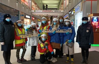 Госавтоинспекция провела беседы в торговом центре «Звездный»
