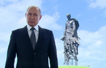  Президент Владимир Путин накануне основного дня голосования по внесению поправок в Конституцию выступил с телеобращением 