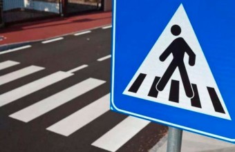 Госавтоинспекция информирует о проведении  оперативно-профилактических мероприятий «Пешеходный переход» в декабре 2020 года