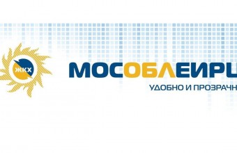 Почему важно вовремя оплачивать коммунальные услуги?