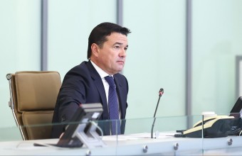 Андрей Воробьев провел видеосовещание с руководителями ведомств и главами городских округов
