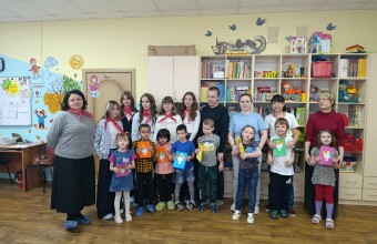 Конкурс Первичных отделений «Лига возможностей»