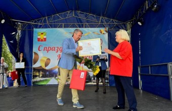 Олег Рожнов посетил празднование 61-летия городского округа ЗАТО Молодёжный.