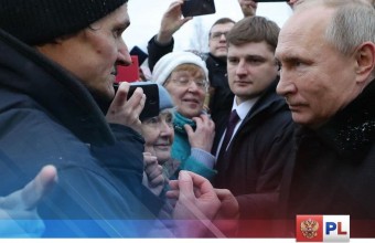 Владимир Путин поручил повысить прожиточный минимум в России