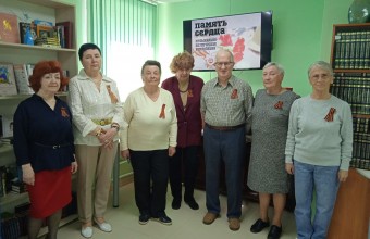 Музыкально-поэтический вечер 