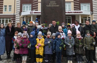 Андрей Воробьев, Юрий Башмет и Илья Дюков открыли памятник П.И. Чайковскому в Клину