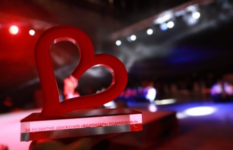 На первом итоговом форуме «Волонтеры Подмосковья» наградили флагманов движения