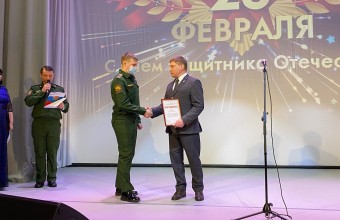 Опубликовано поздравление Виктора Юткина с Днем защитника Отечества
