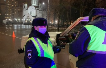 Госавтоинспекция провела оперативно – профилактическое мероприятие «Нетрезвый водитель»