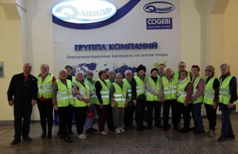 В Наро-Фоминске два крупных завода — Наро-Фоминский машиностроительный завод и Завод электроизоляционных материалов «Элинар» — начали проводить экскурсии по своим цехам.