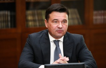 Цифровизация коммунального хозяйства Подмосковья признана лучшей в России.