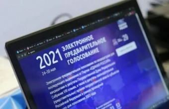 Почти 35% участников предварительного голосования – это молодые люди