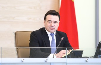 Андрей Воробьев провел видеосовещание с руководителями ведомств и главами городских округов