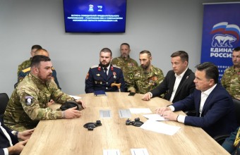 Губернатор Московской области Андрей Воробьев встретился с победителями предварительного голосования партии «Единая Россия».